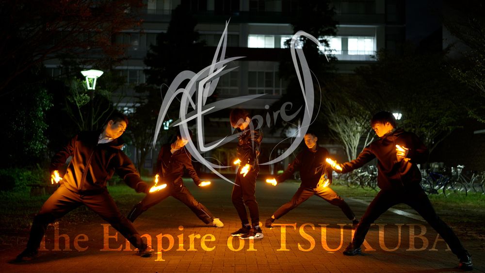 The Empire of TSUKUBAの活動写真