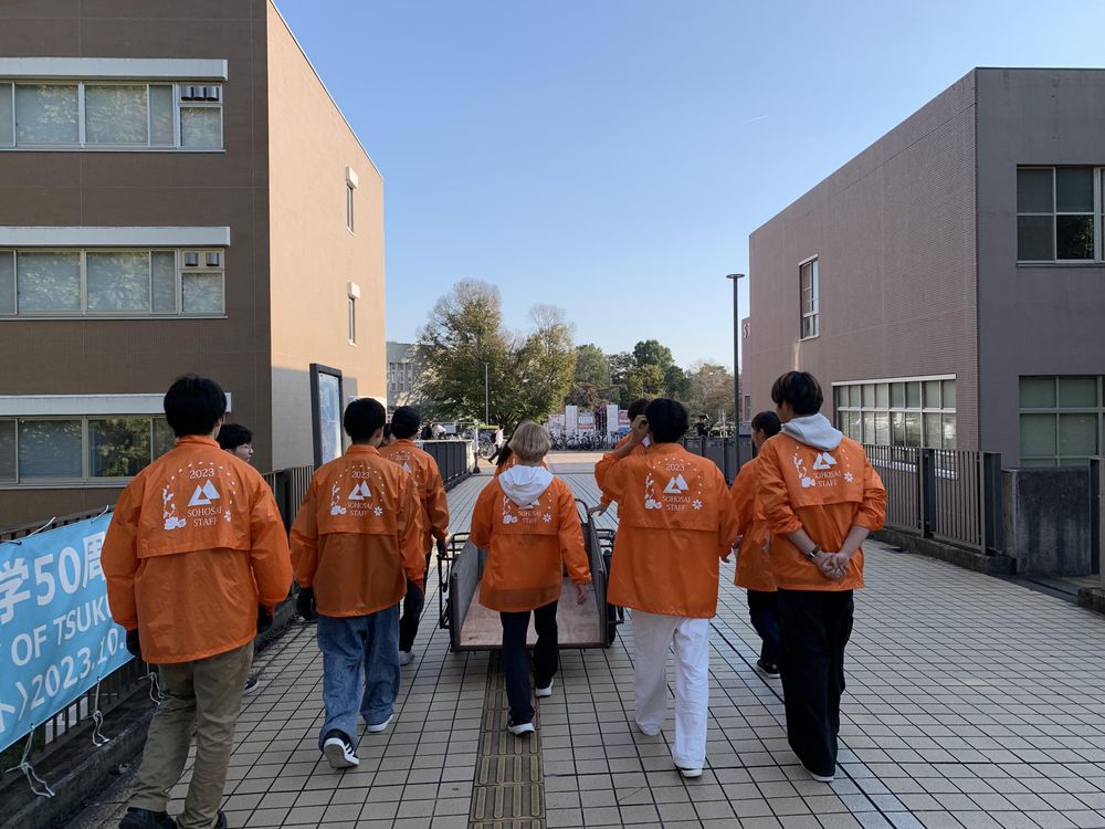 筑波大学学園祭実行委員会の活動写真