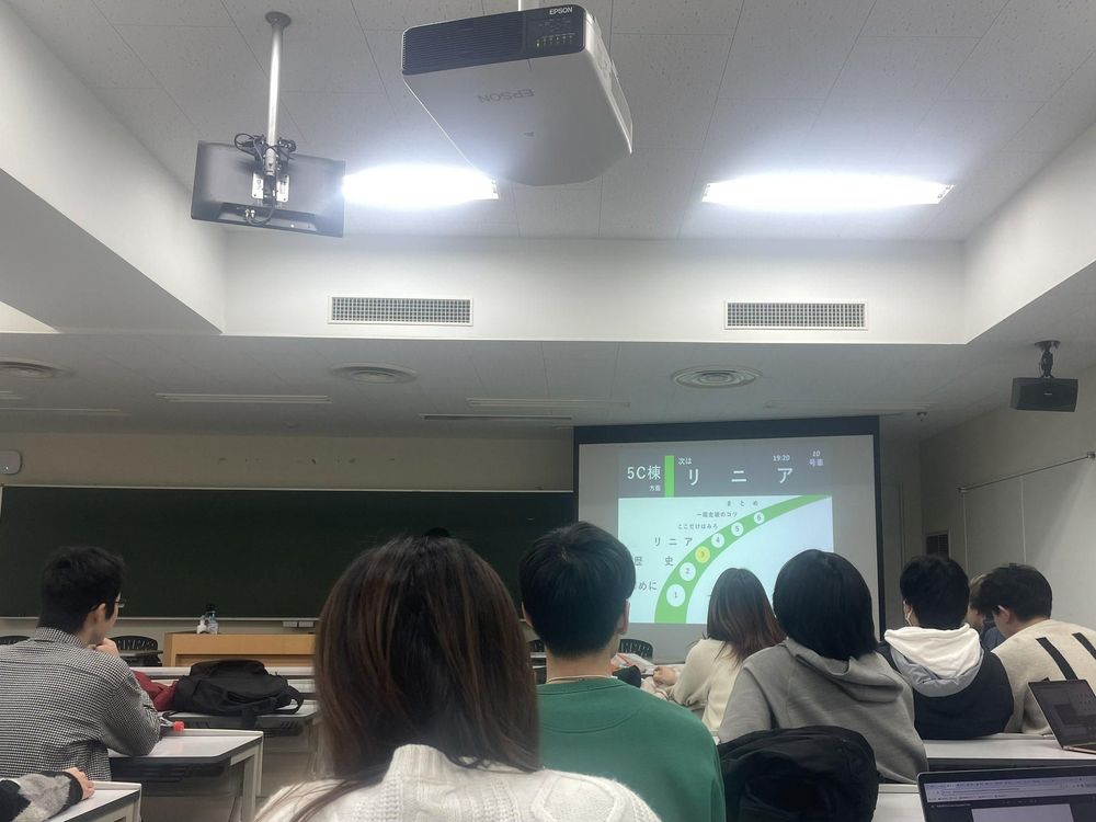 筑波大学地理愛好会の活動写真